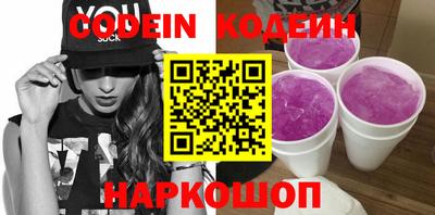 jwh Краснознаменск