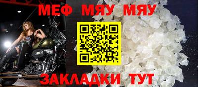 шишки Краснодар