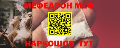 jwh Краснознаменск