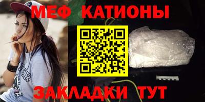 ALPHA-PVP Краснокаменск