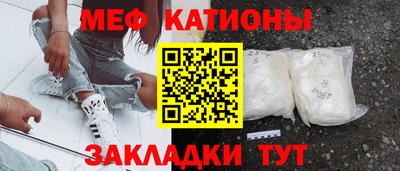 jwh Краснознаменск