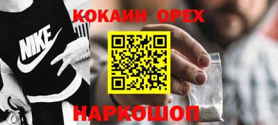 jwh Краснознаменск