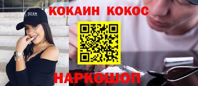 jwh Краснознаменск