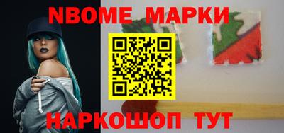 jwh Краснознаменск