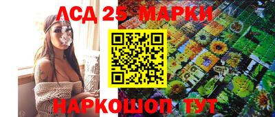 jwh Краснознаменск