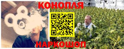jwh Краснознаменск