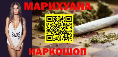 ALPHA-PVP Краснокаменск