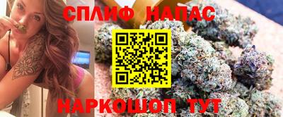 ALPHA-PVP Краснокаменск