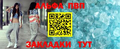 jwh Краснознаменск