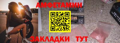 jwh Краснознаменск