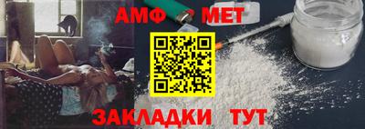 шишки Краснодар