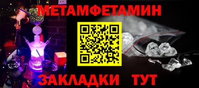 jwh Краснознаменск