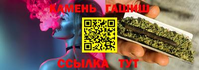 ALPHA-PVP Краснокаменск