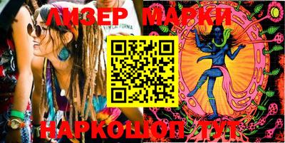 jwh Краснознаменск