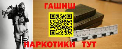 jwh Краснознаменск