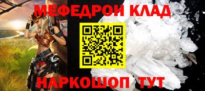 шишки Краснодар