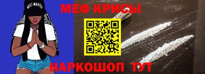 шишки Краснодар